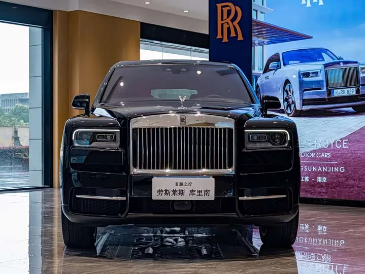Rolls Royce Cullinan