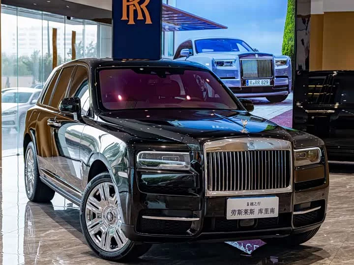 Rolls Royce Cullinan