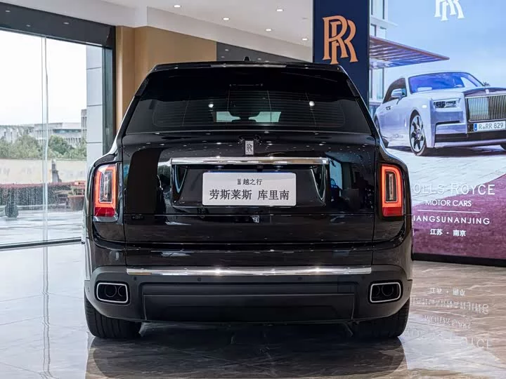 Rolls Royce Cullinan
