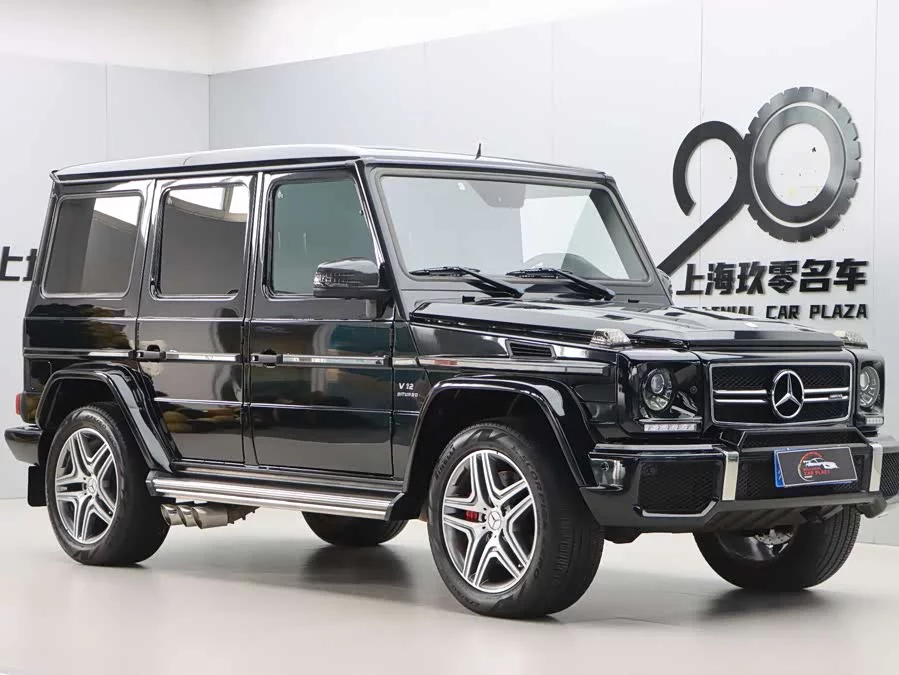 Mercedes Benz G-Class AMG