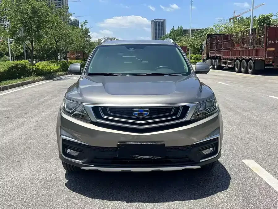 Geely Vision X6