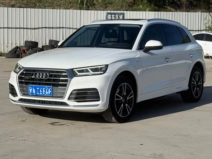 Audi Q5L