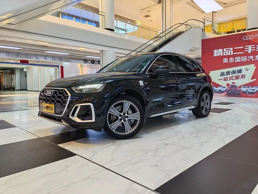 Audi Q5L