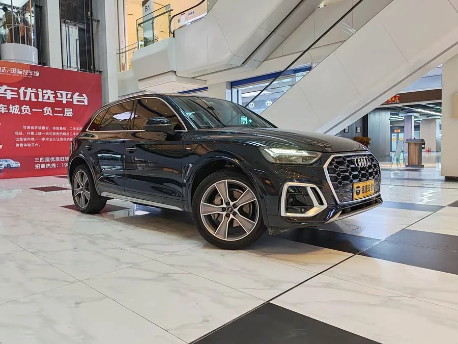 Audi Q5L