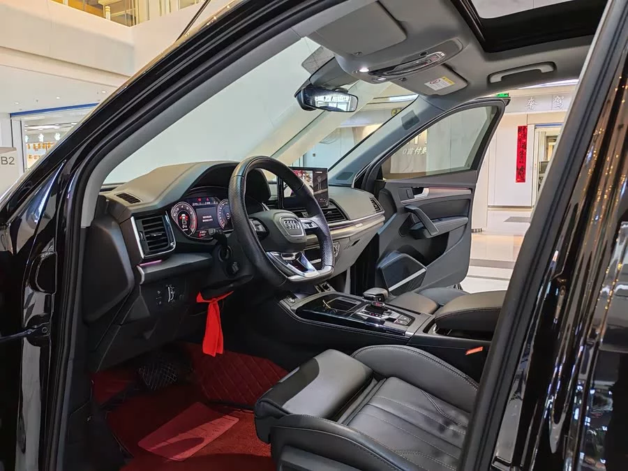 Audi Q5L
