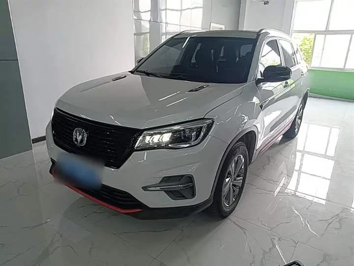 Changan CS75