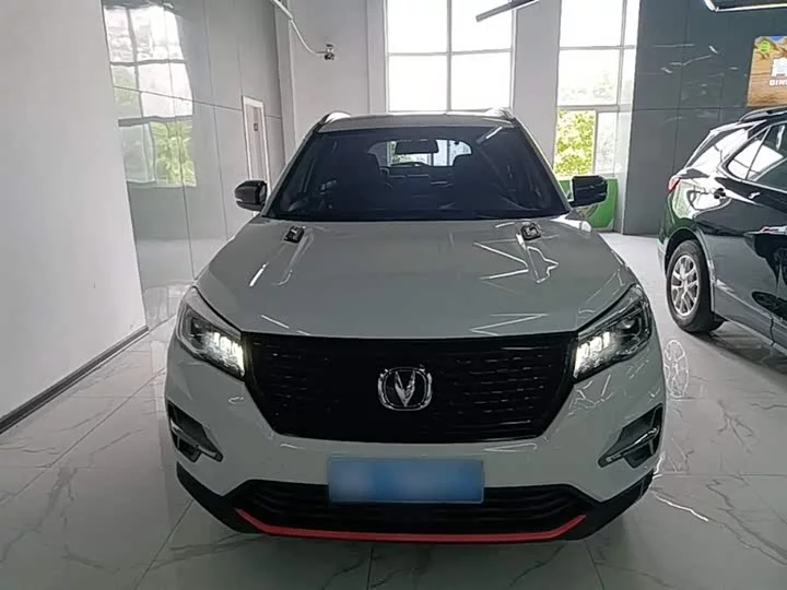 Changan CS75