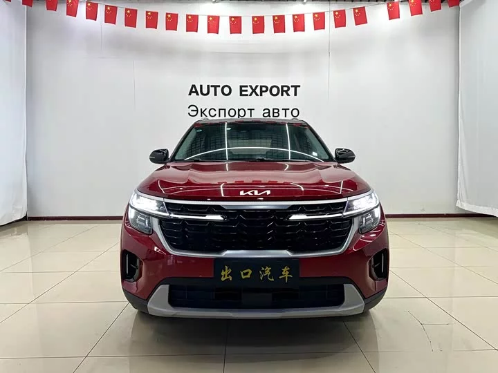 Kia Seltos