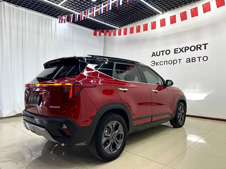 Kia Seltos