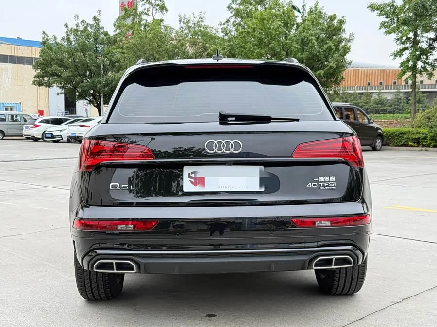 Audi Q5L