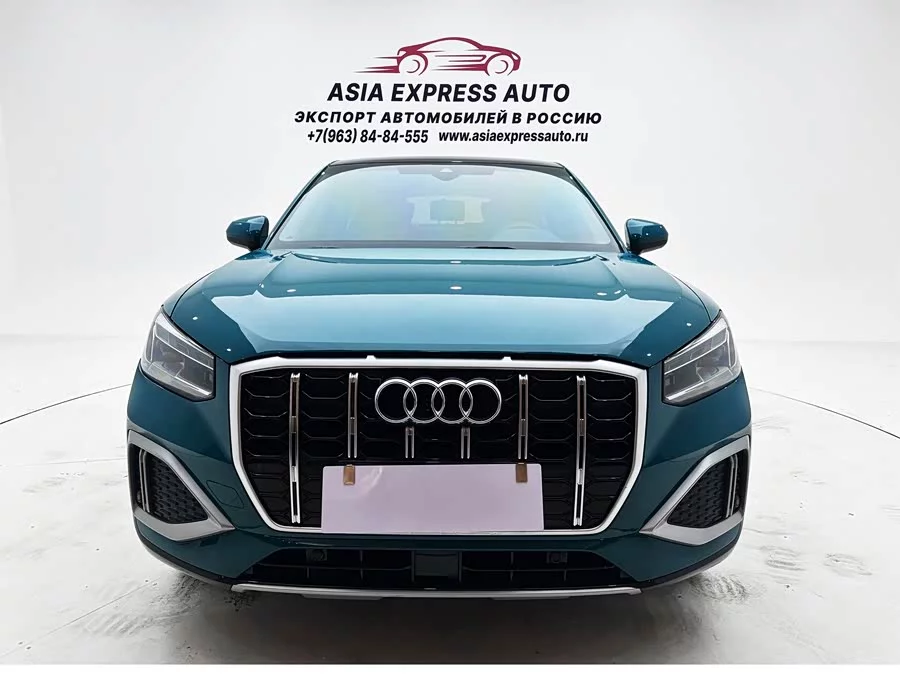 Audi Q2L