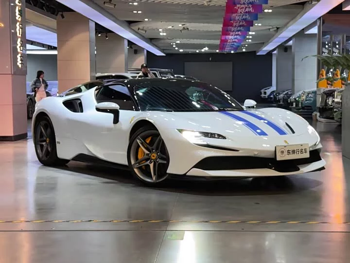 ferrari SF90