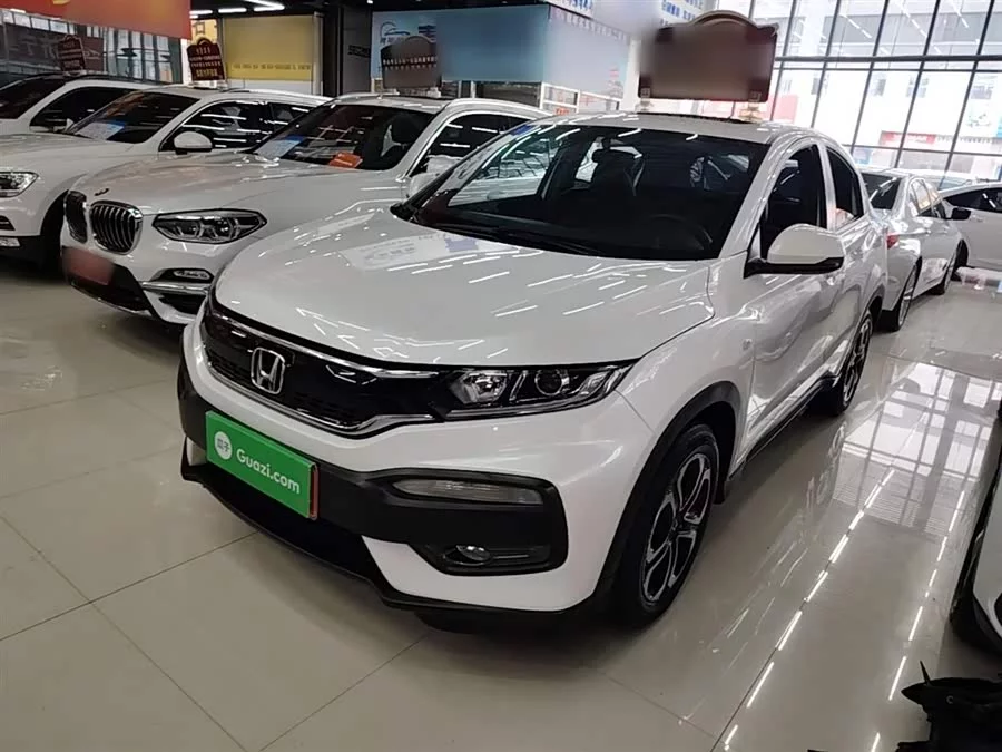 Honda XR-V
