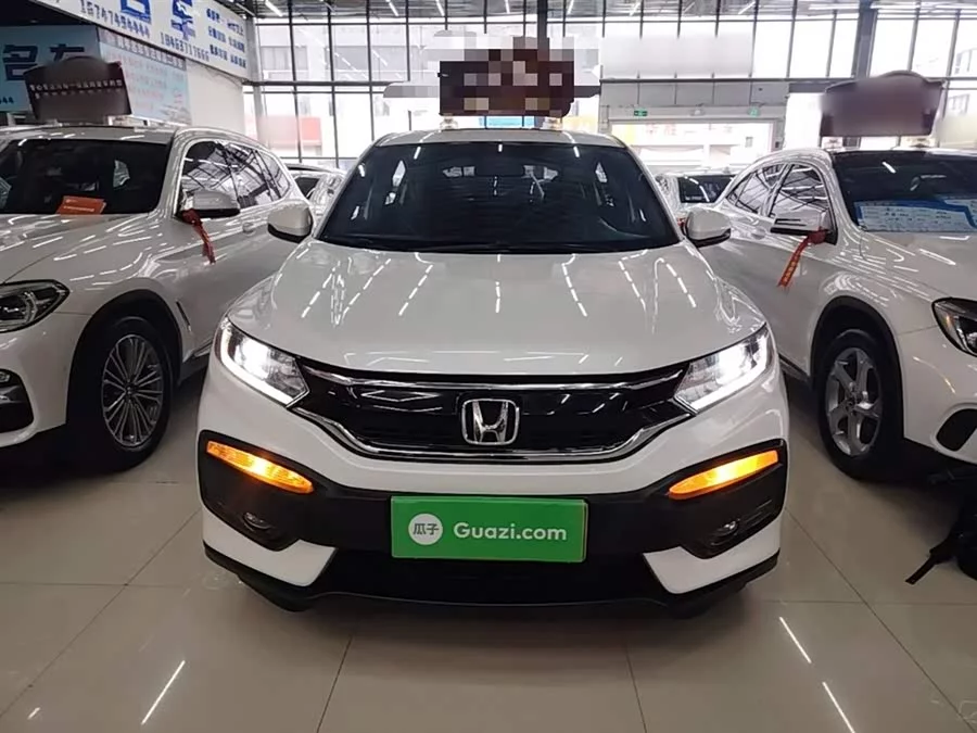 Honda XR-V