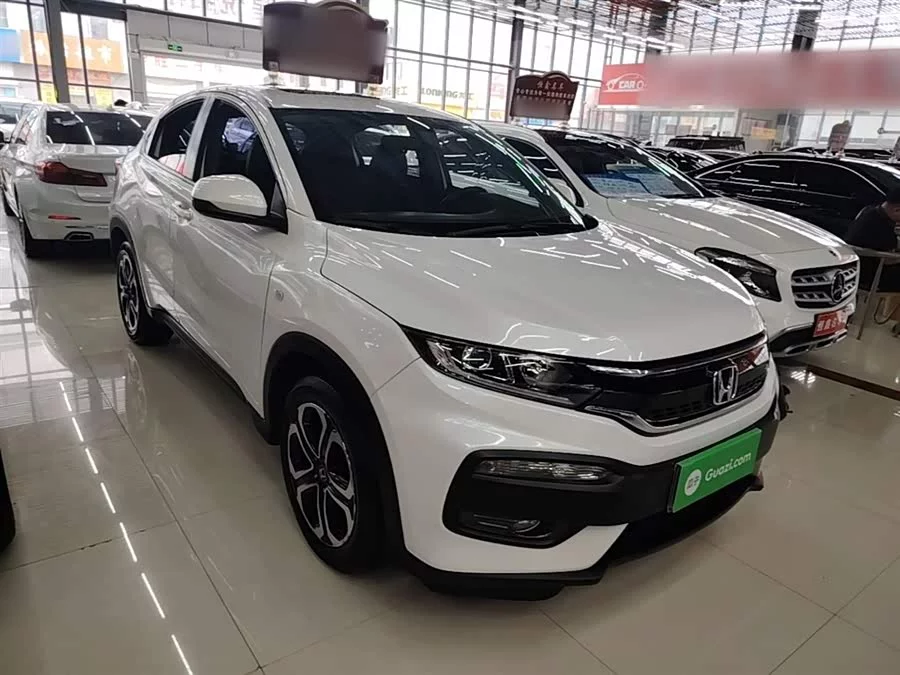 Honda XR-V