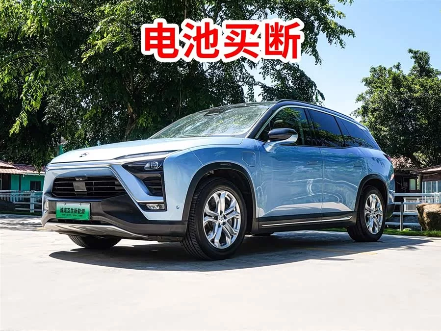 NIO ES8