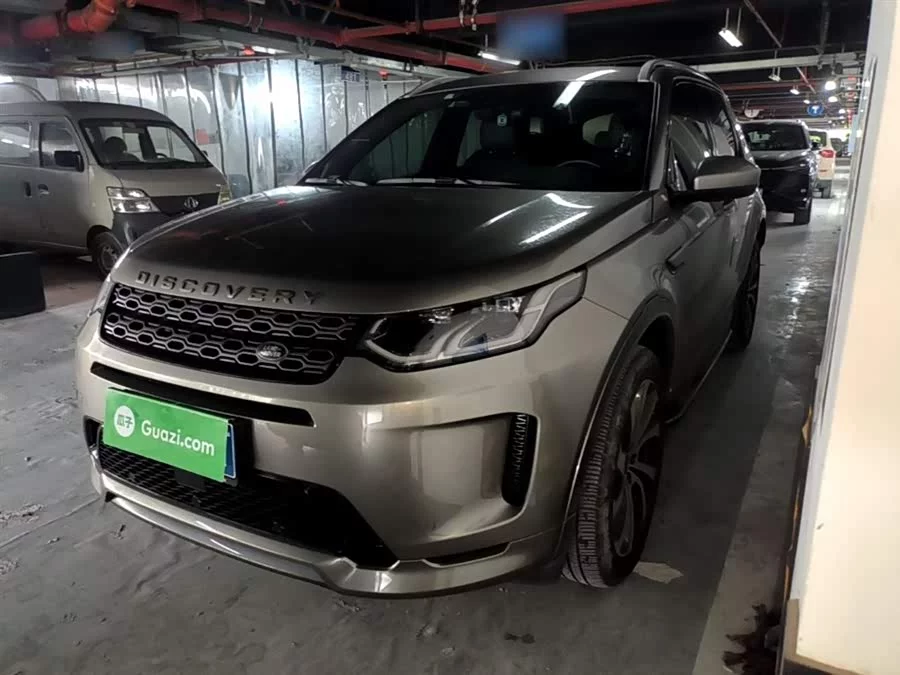 Land Rover Pre-owned Discovery Sports