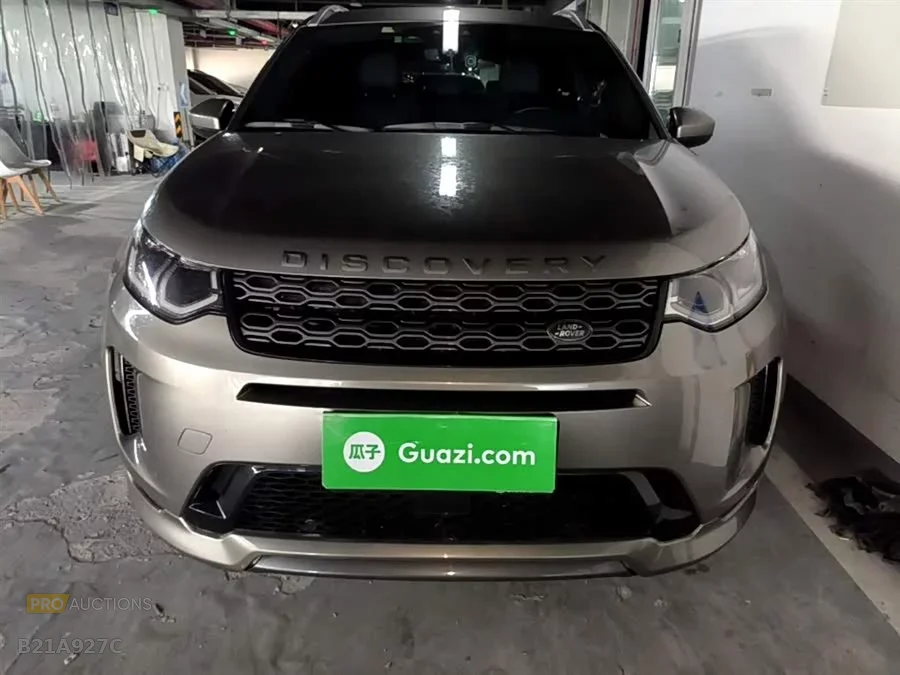 Land Rover Pre-owned Discovery Sports