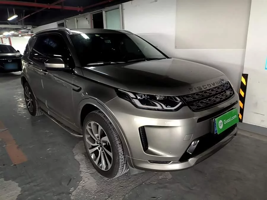 Land Rover Pre-owned Discovery Sports