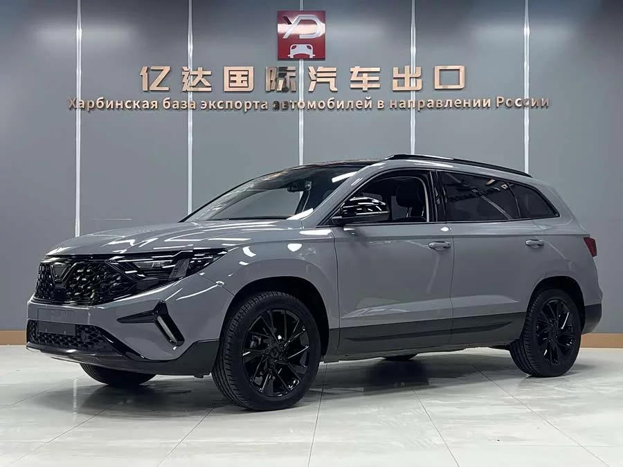 Jetta VS7