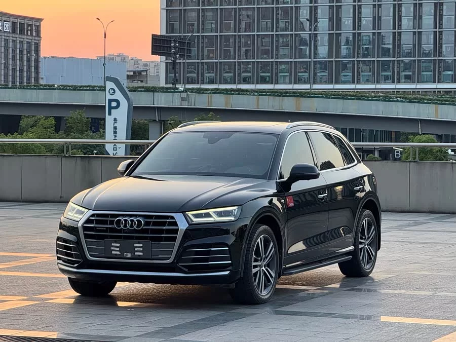 Audi Q5L