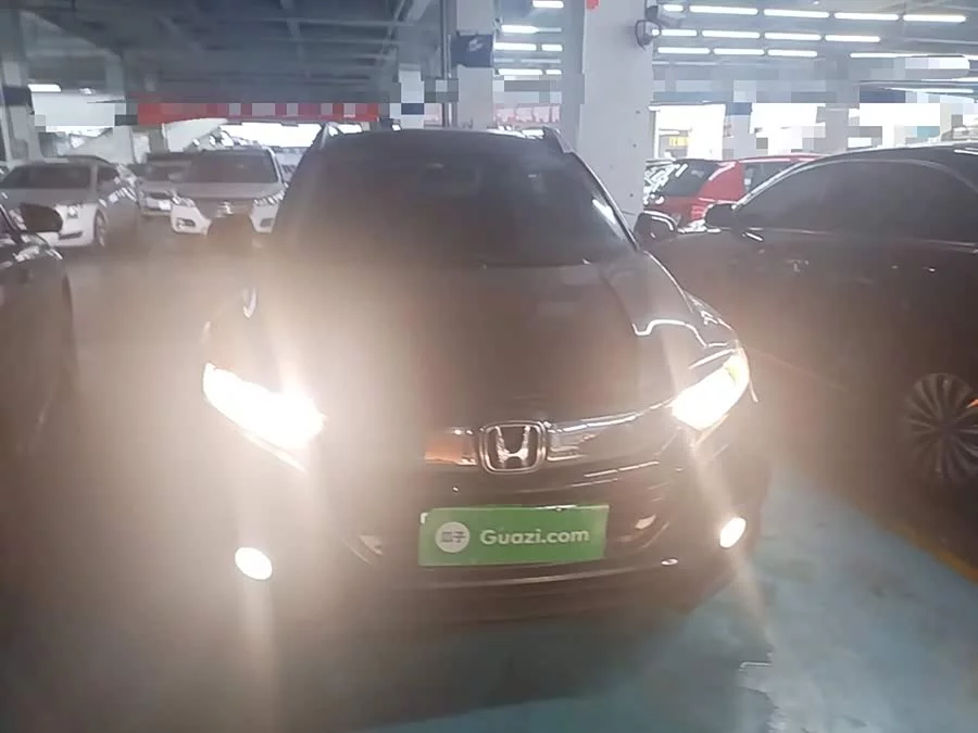 Honda Vezel