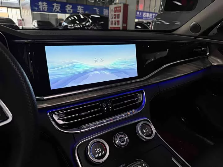 Hongqi H9