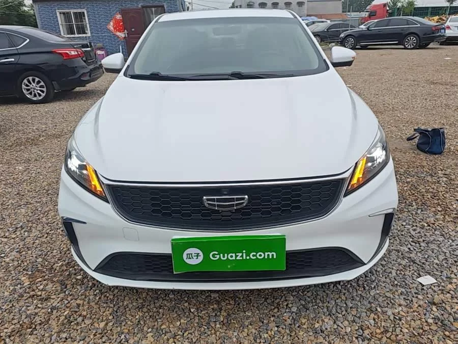Geely Binrui
