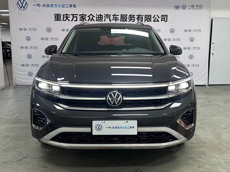 Volkswagen Talagon