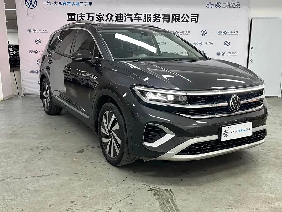 Volkswagen Talagon