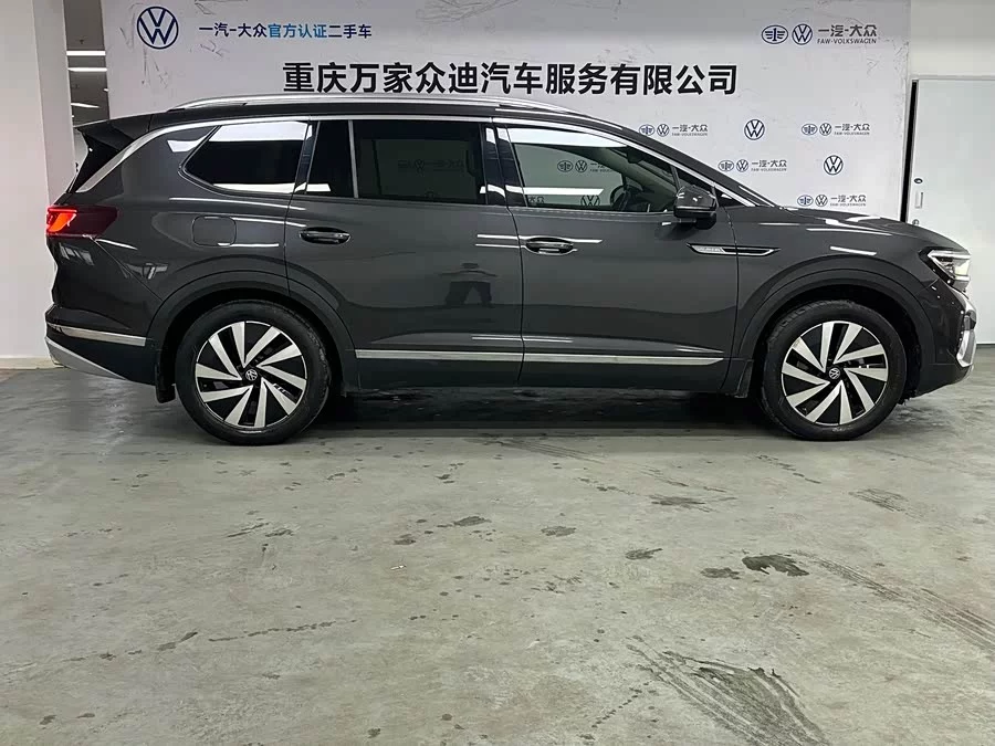 Volkswagen Talagon