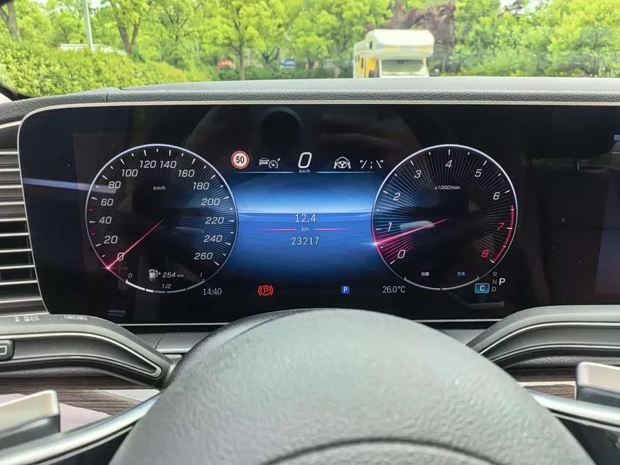 Mercedes Benz GLE (Imported)