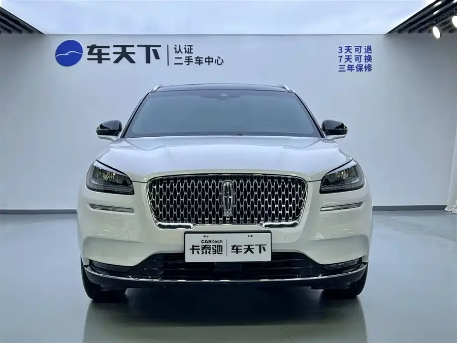 Lincoln Adventurer