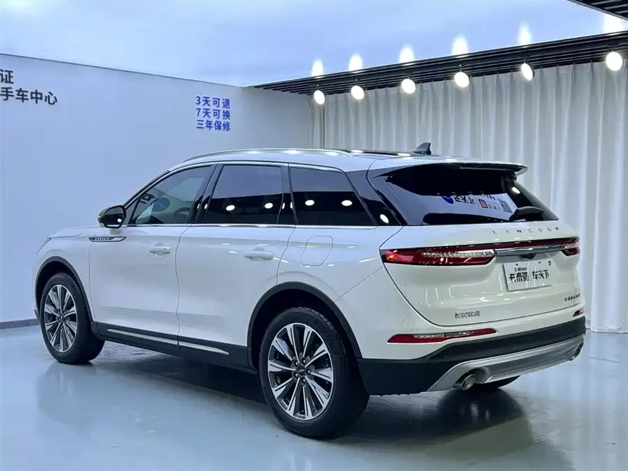 Lincoln Adventurer