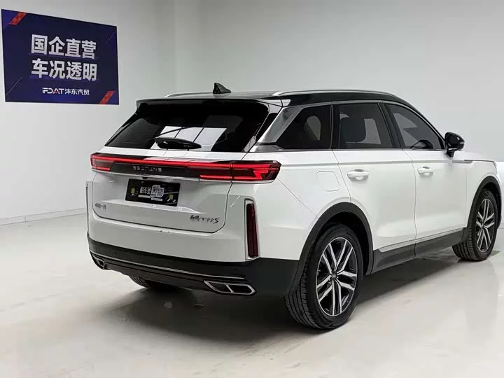 FAW Besturn T99