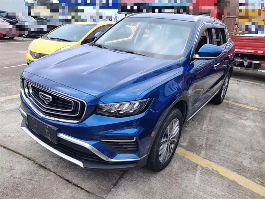 Geely Boyue