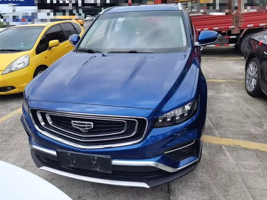 Geely Boyue