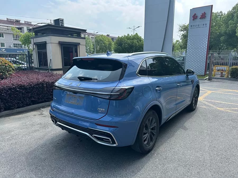 Hongqi HS5
