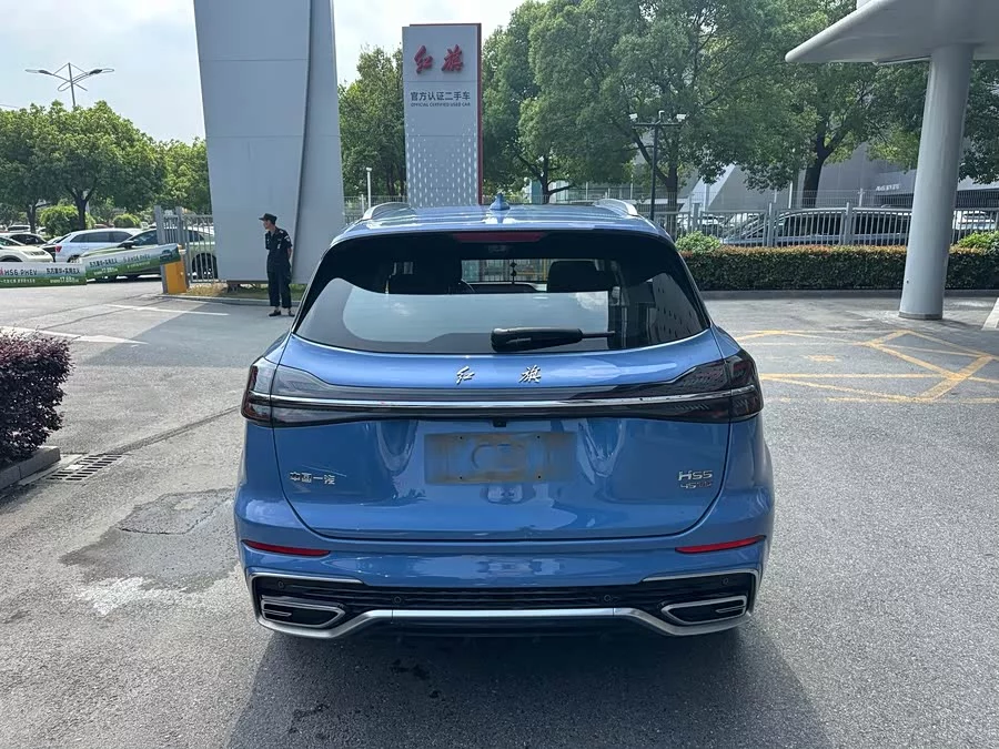 Hongqi HS5