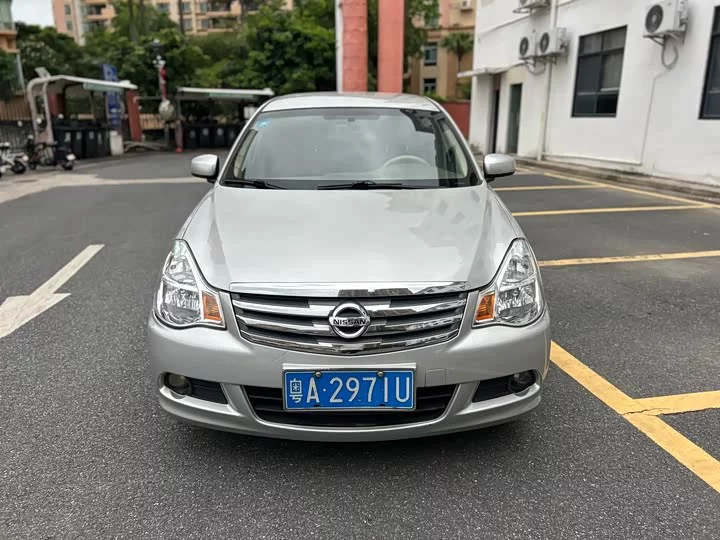 Nissan Sylphy