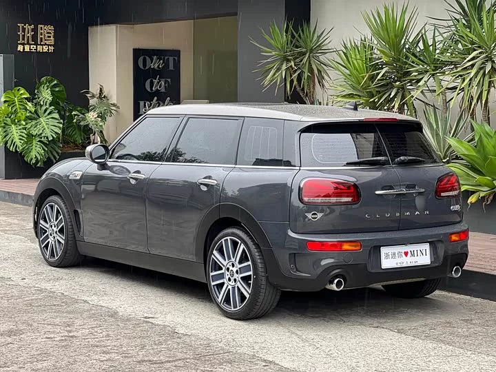 MINI CLUBMAN