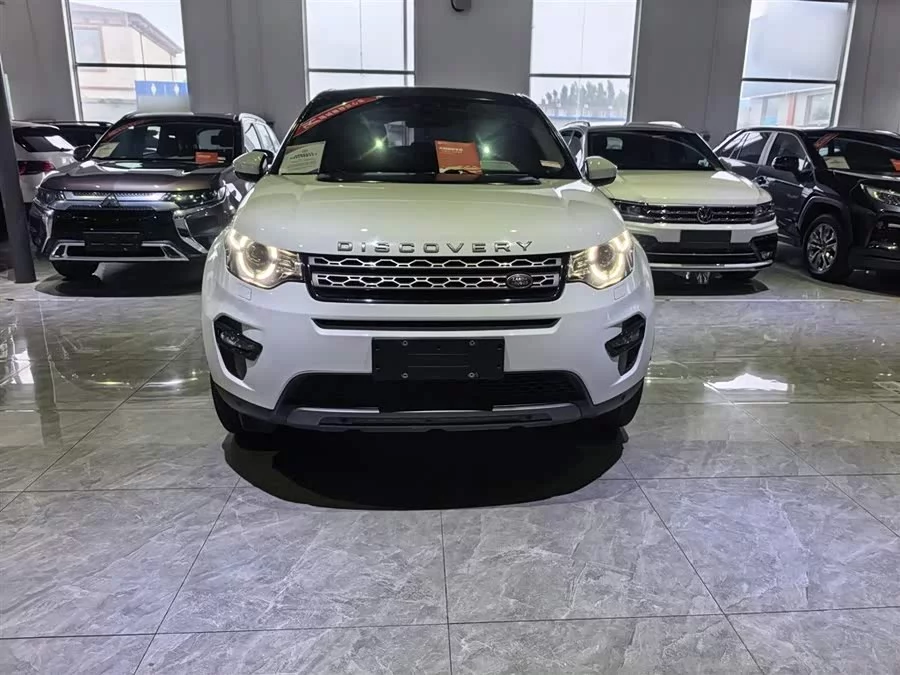 Land Rover Discovery Sport