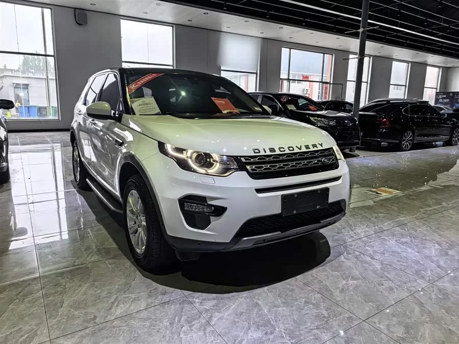 Land Rover Discovery Sport