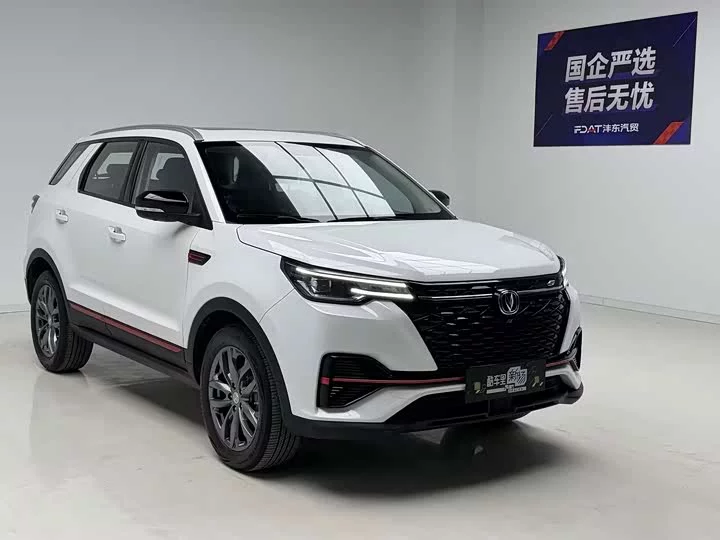 Changan CS55PLUS