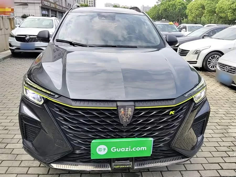 Roewe RX5