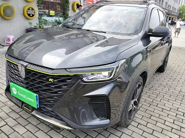 Roewe RX5