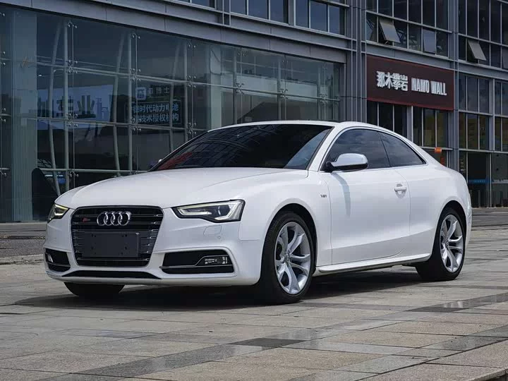Audi S5