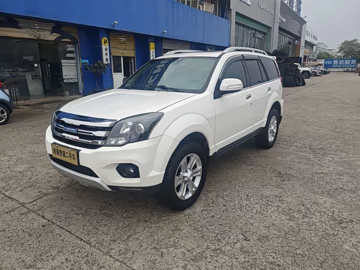 Haval H5 Classic