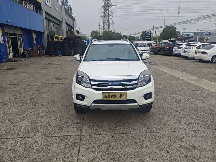 Haval H5 Classic