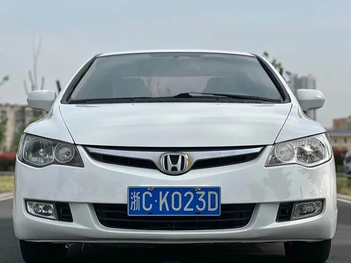 Honda Siming
